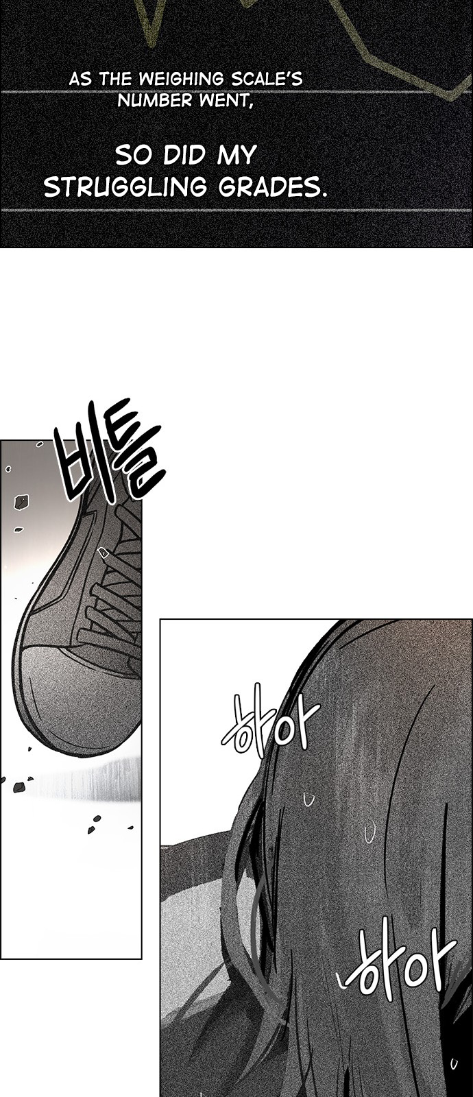 Page 39 of Chapter 258