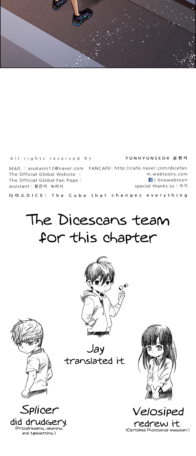 Page 51 of Chapter 258