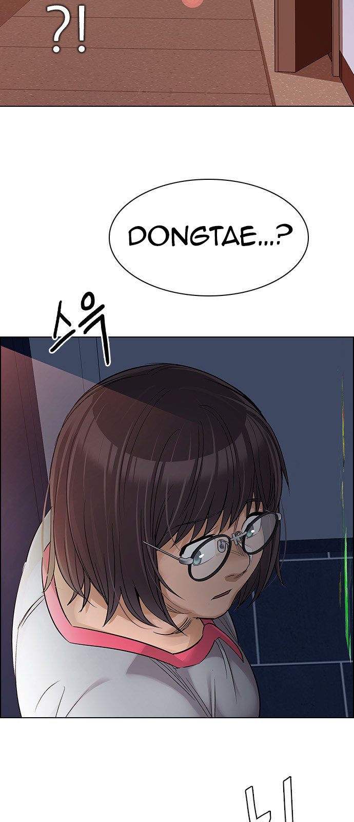 Page 18 of Chapter 259