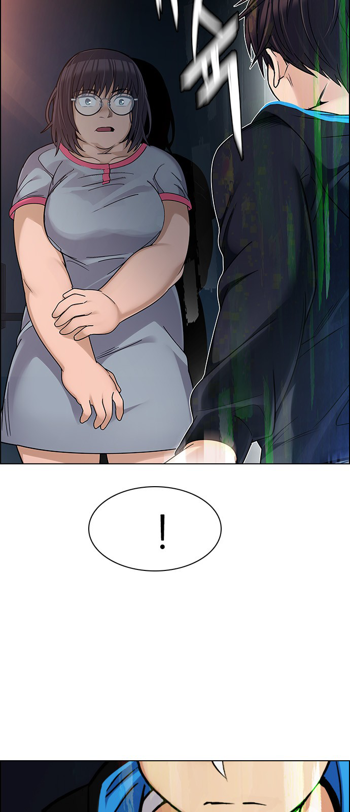 Page 20 of Chapter 259