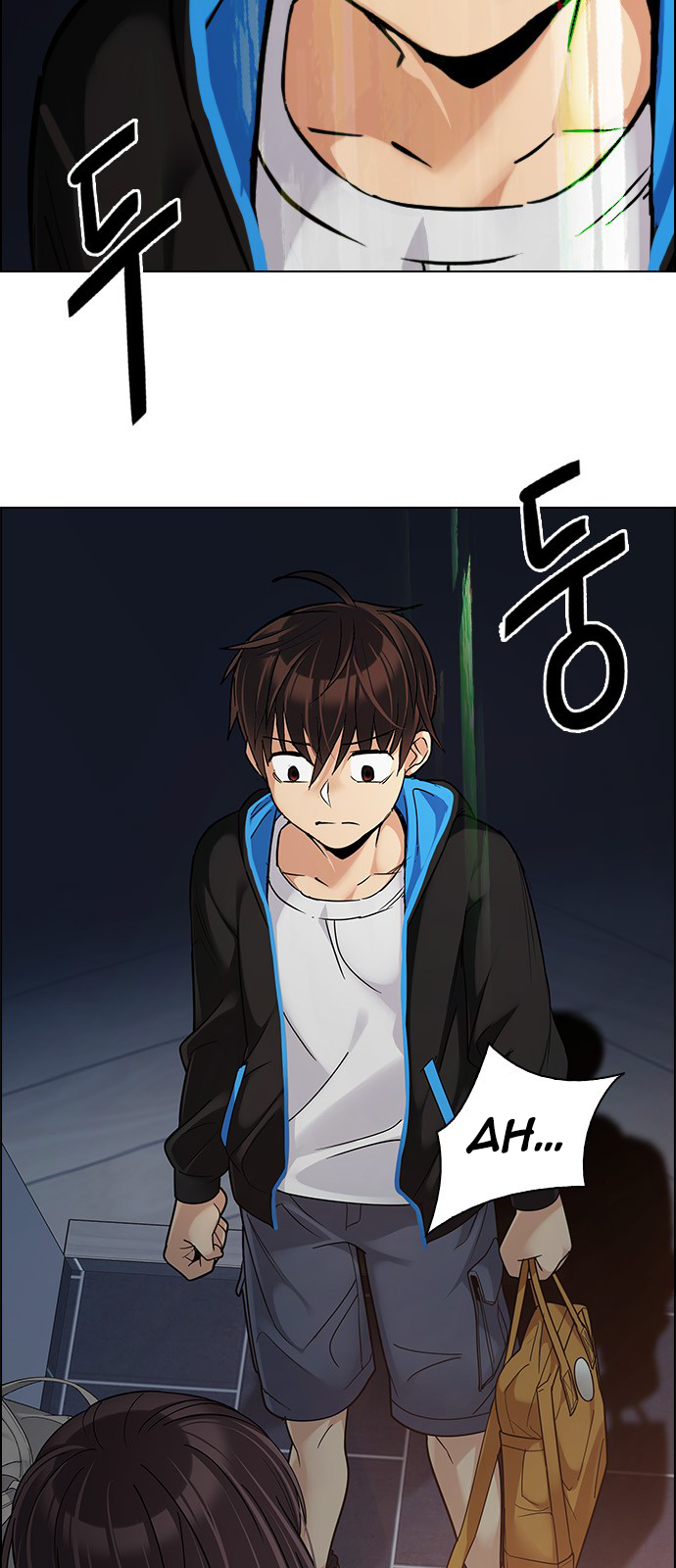 Page 21 of Chapter 259