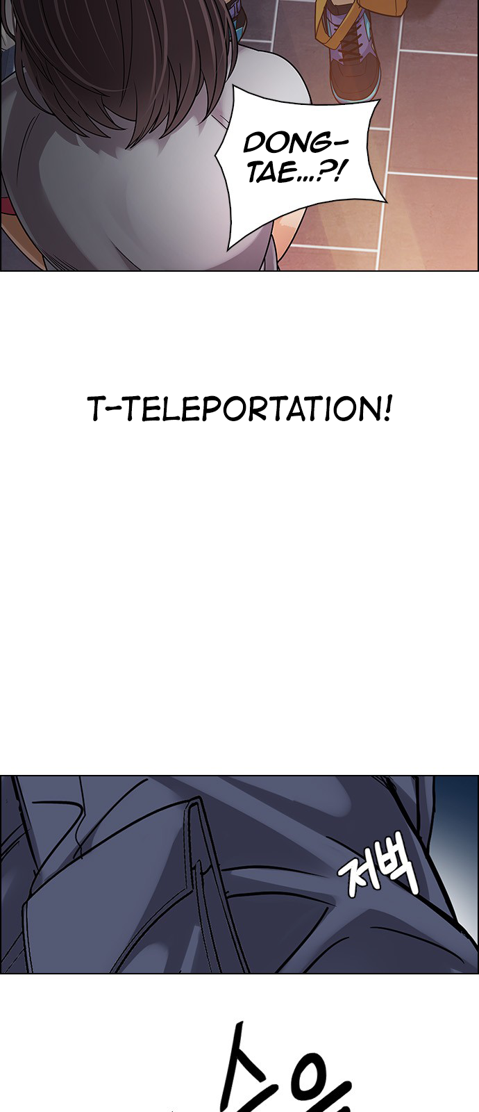 Page 22 of Chapter 259