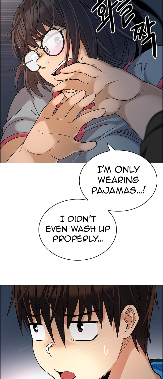 Page 24 of Chapter 259