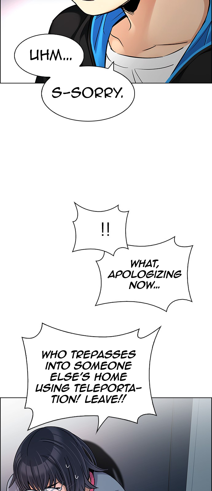 Page 25 of Chapter 259