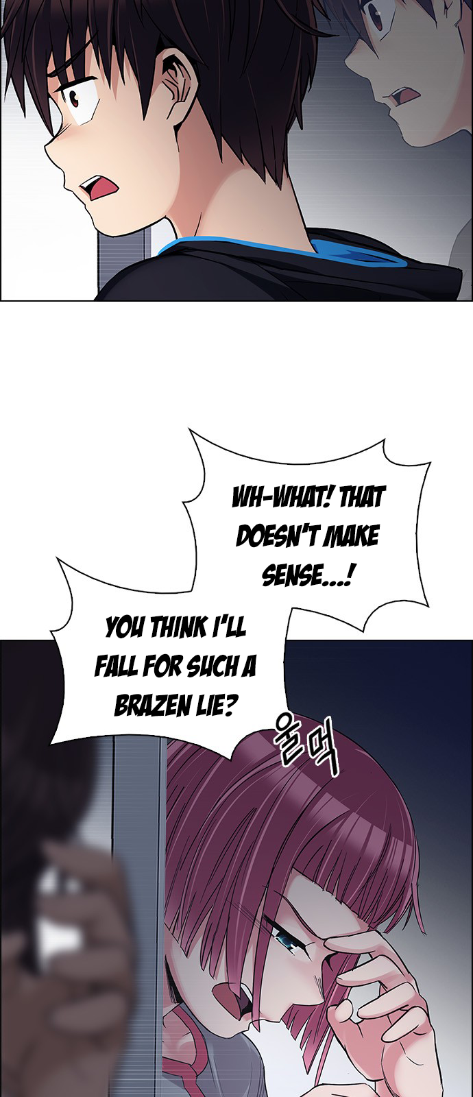 Page 29 of Chapter 259