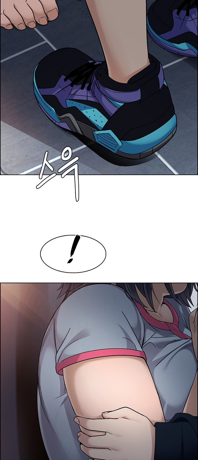 Page 34 of Chapter 259