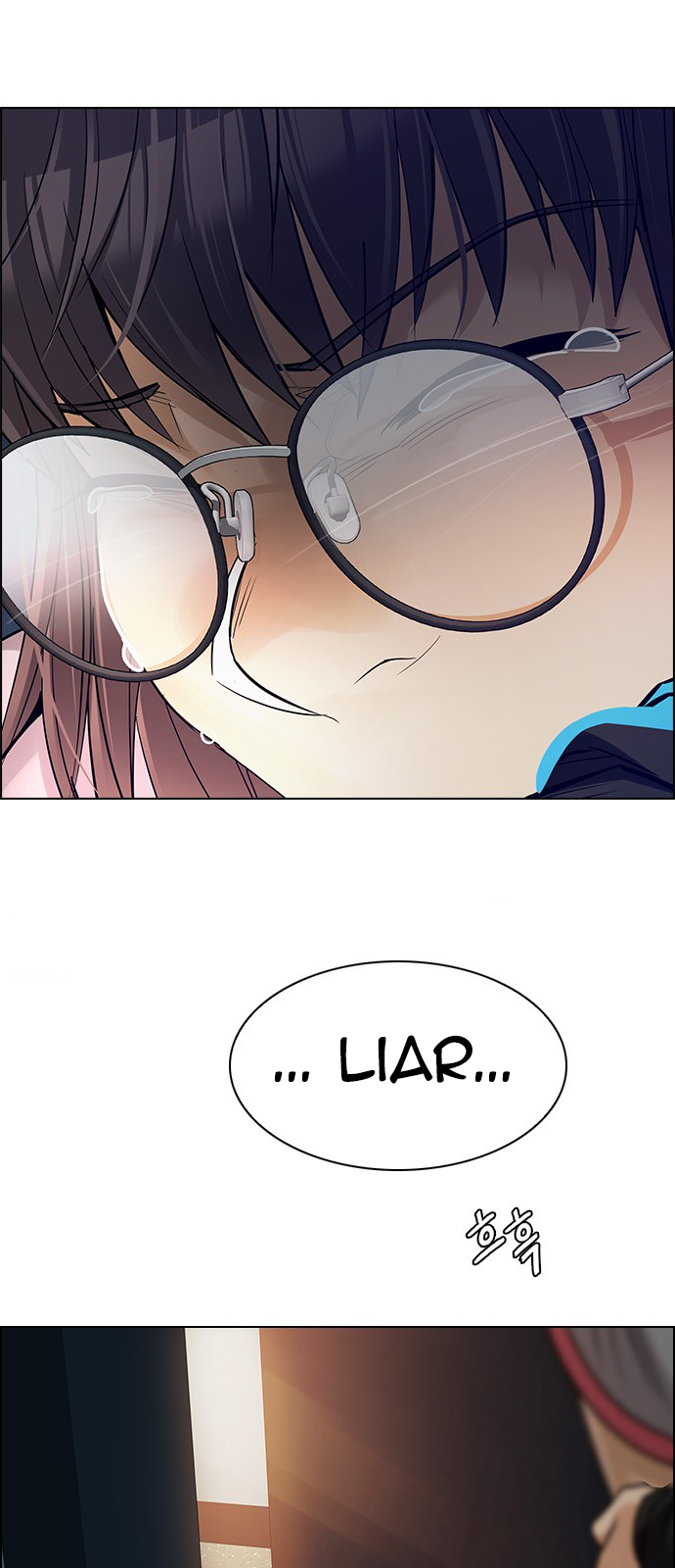 Page 39 of Chapter 259