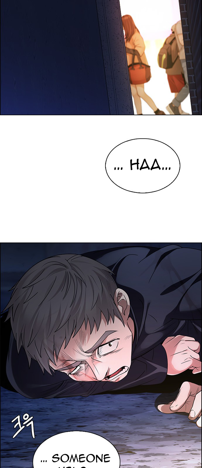Page 2 of Chapter 260