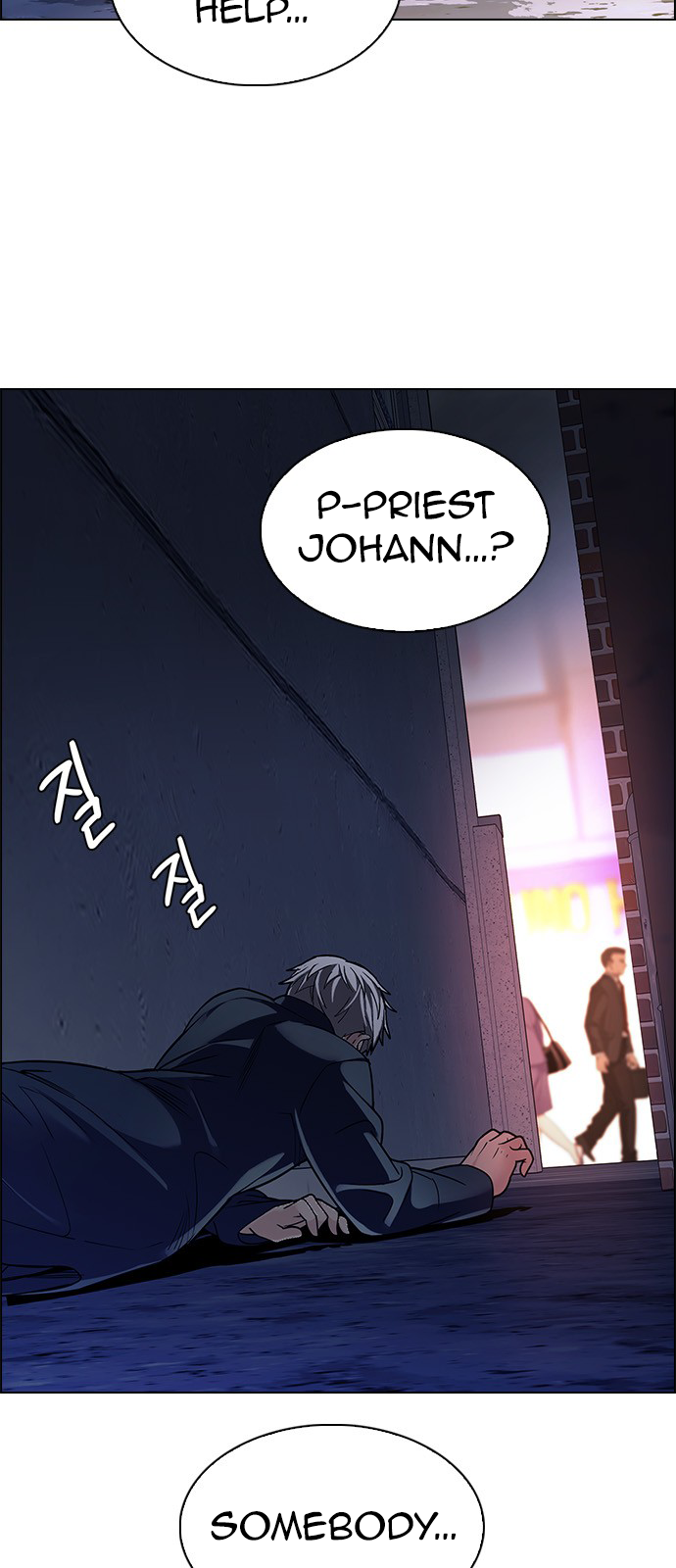 Page 3 of Chapter 260