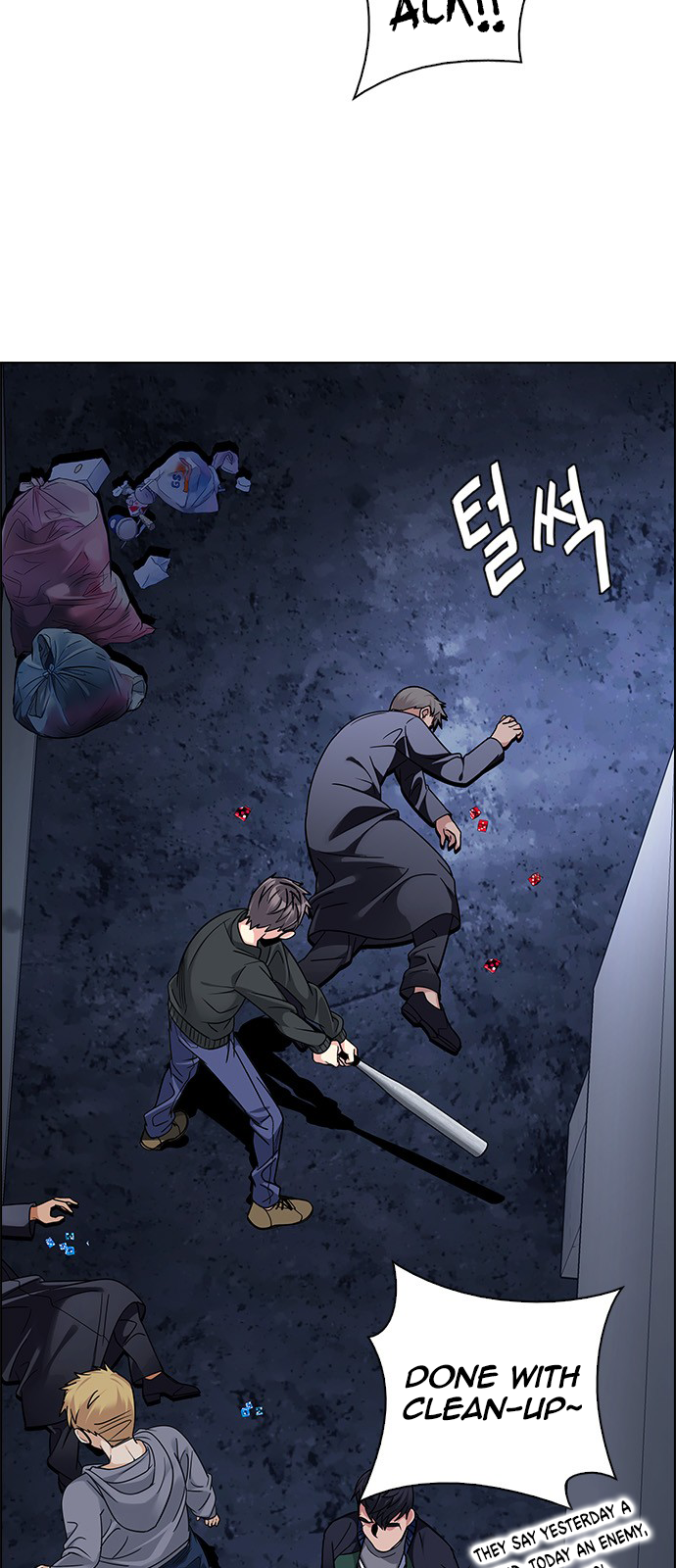Page 5 of Chapter 260
