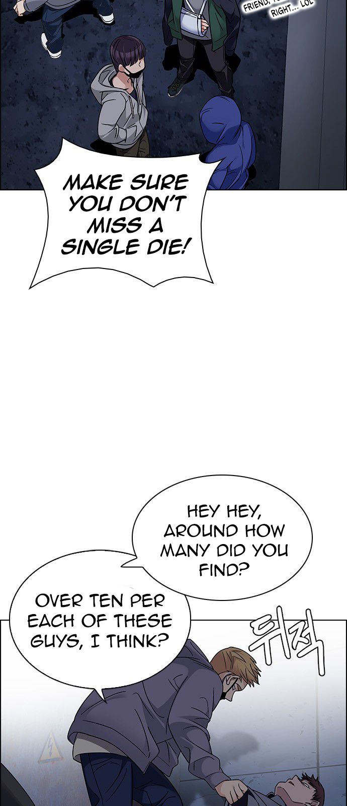 Page 6 of Chapter 260