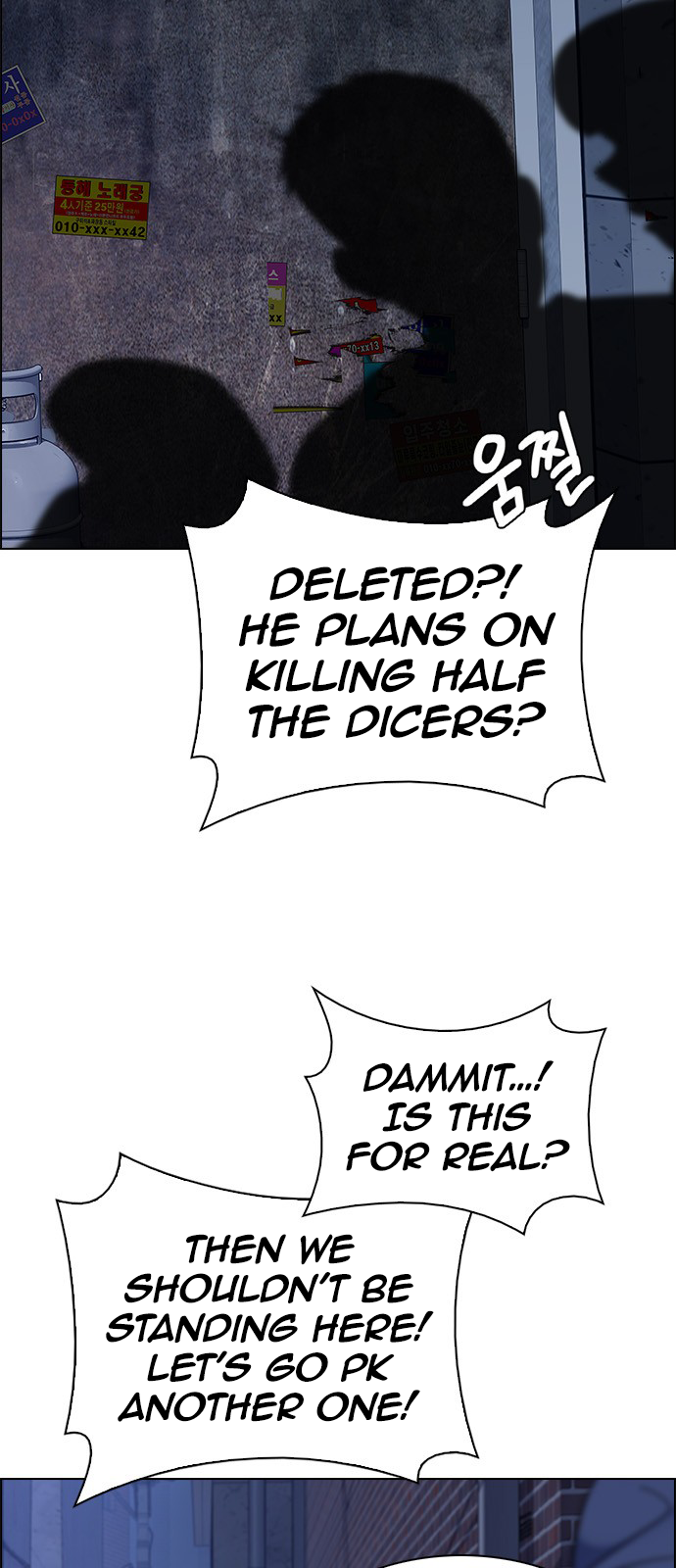 Page 10 of Chapter 260