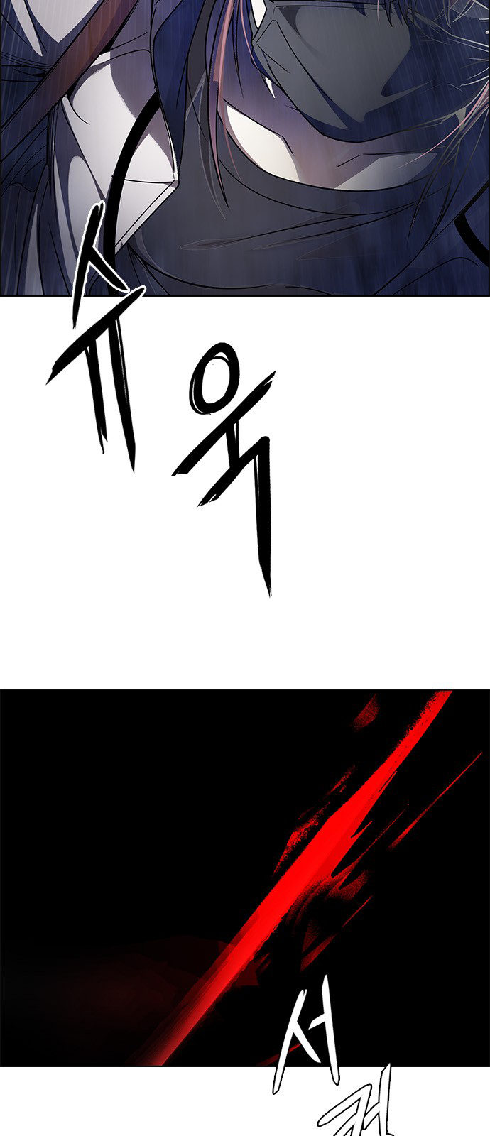 Page 18 of Chapter 260