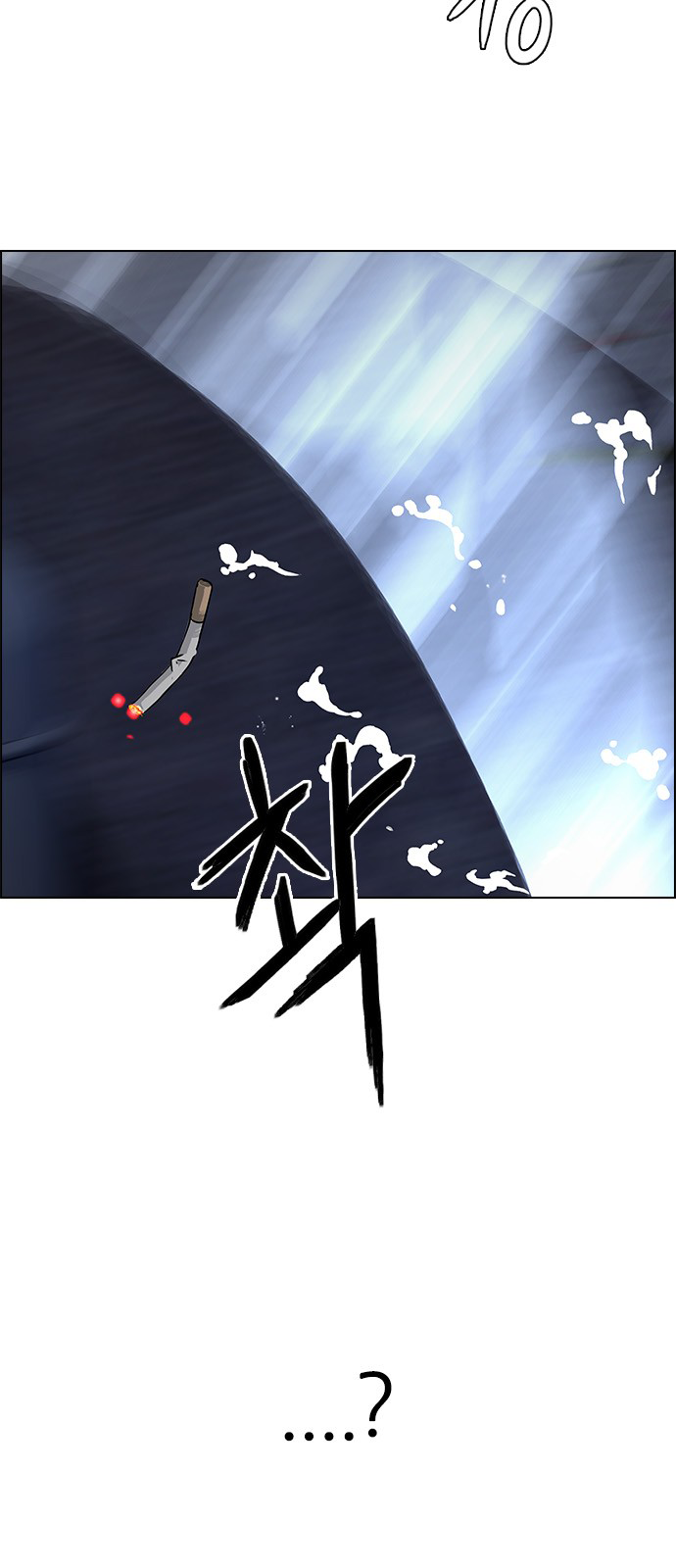 Page 19 of Chapter 260