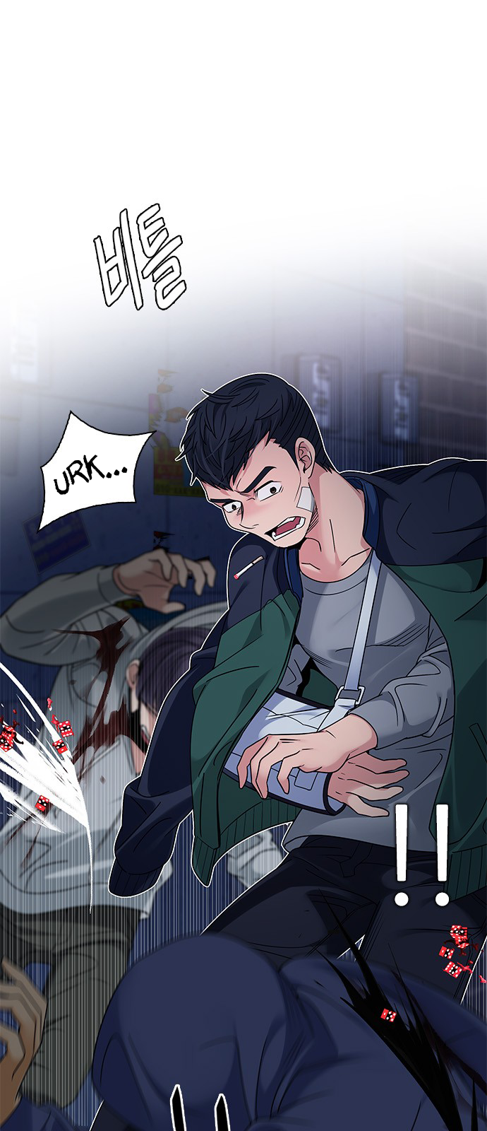 Page 20 of Chapter 260