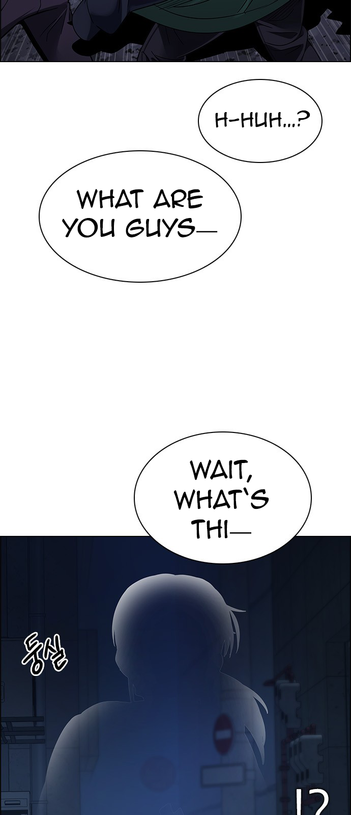 Page 22 of Chapter 260