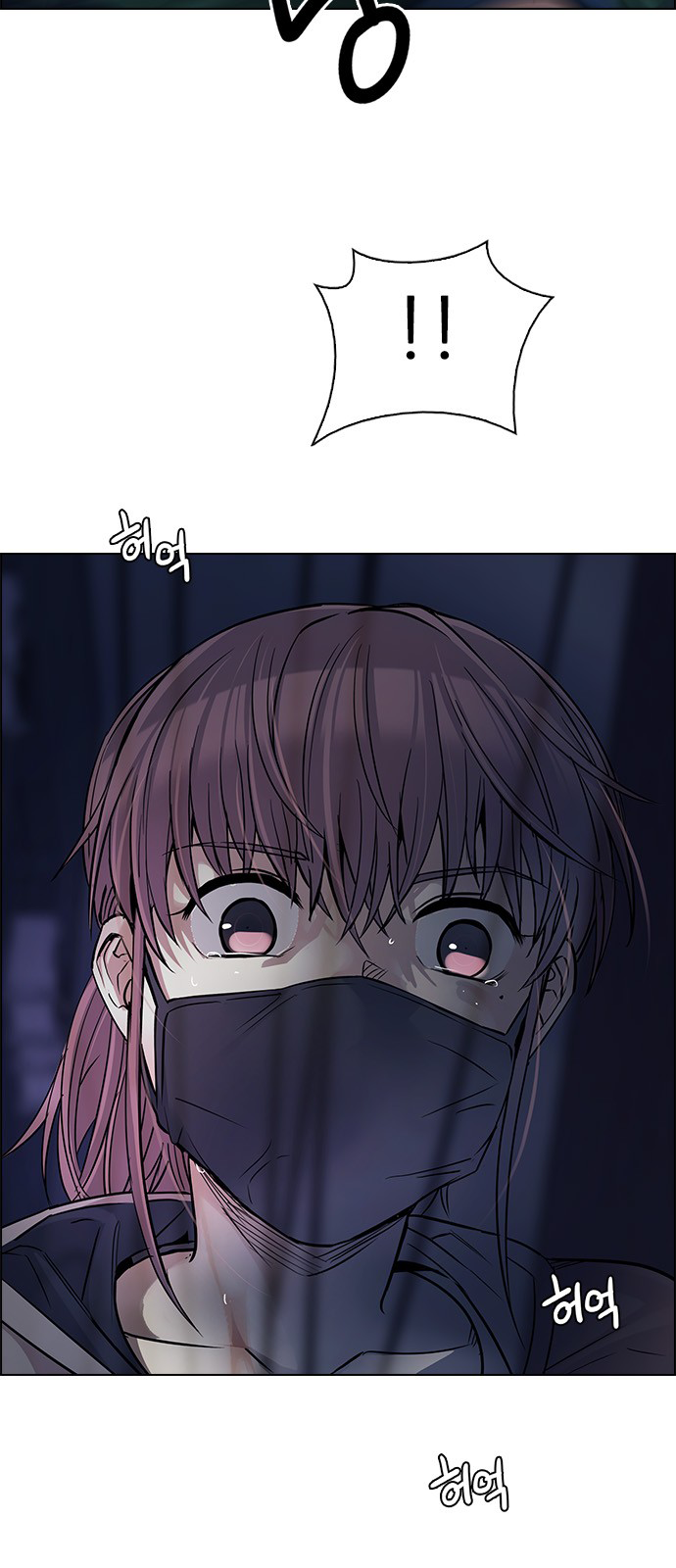 Page 26 of Chapter 260