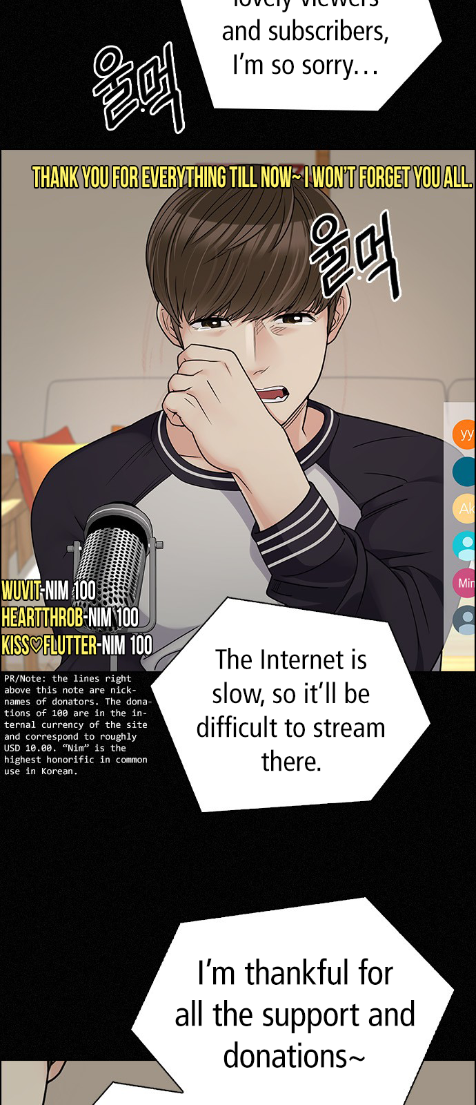 Page 29 of Chapter 260