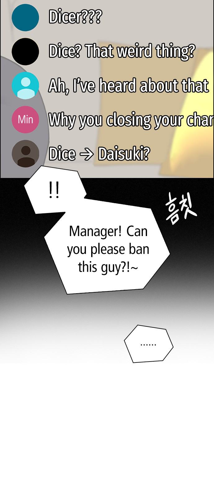 Page 31 of Chapter 260