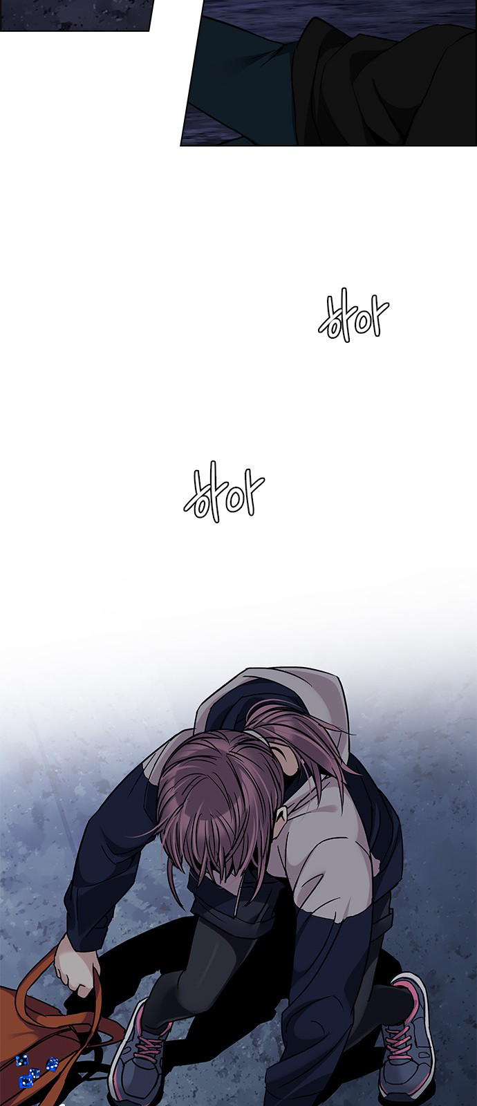 Page 45 of Chapter 260