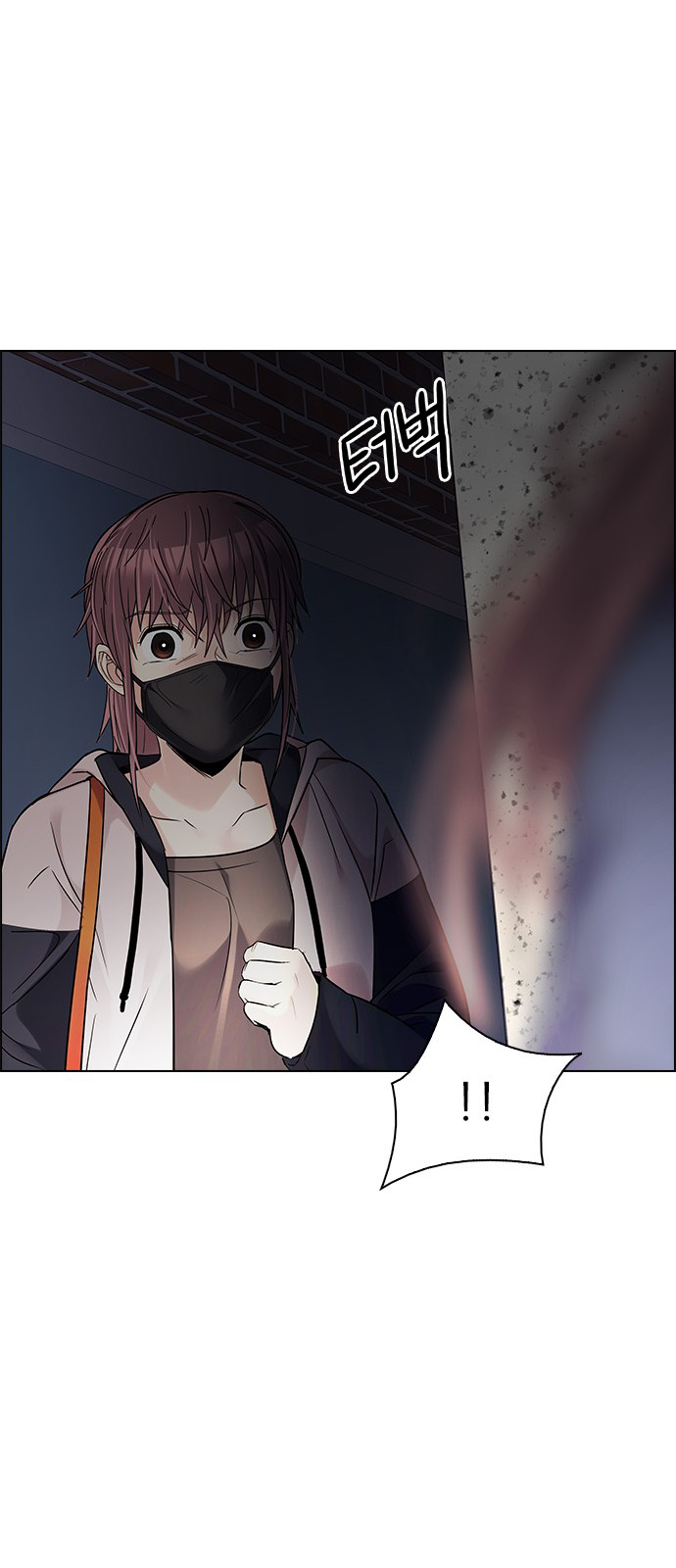 Page 49 of Chapter 260