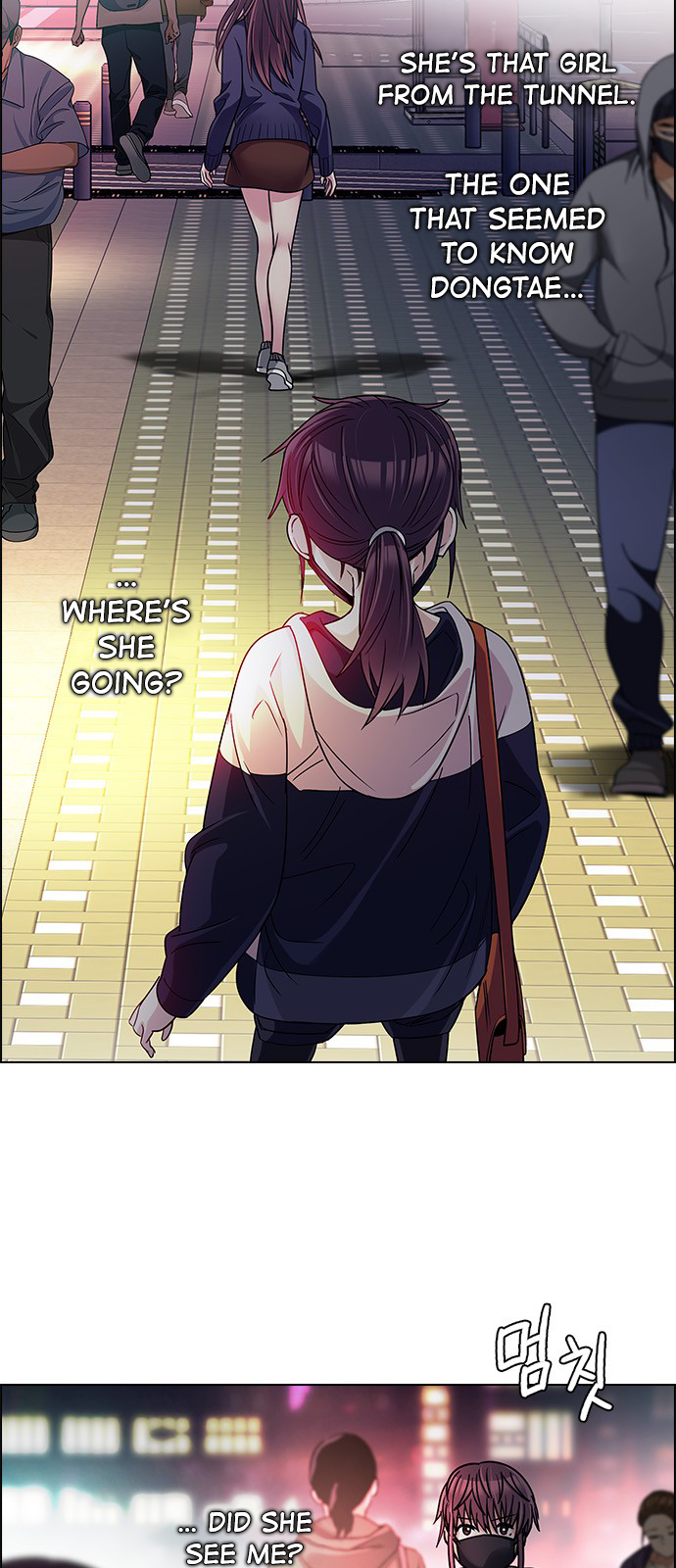 Page 4 of Chapter 261