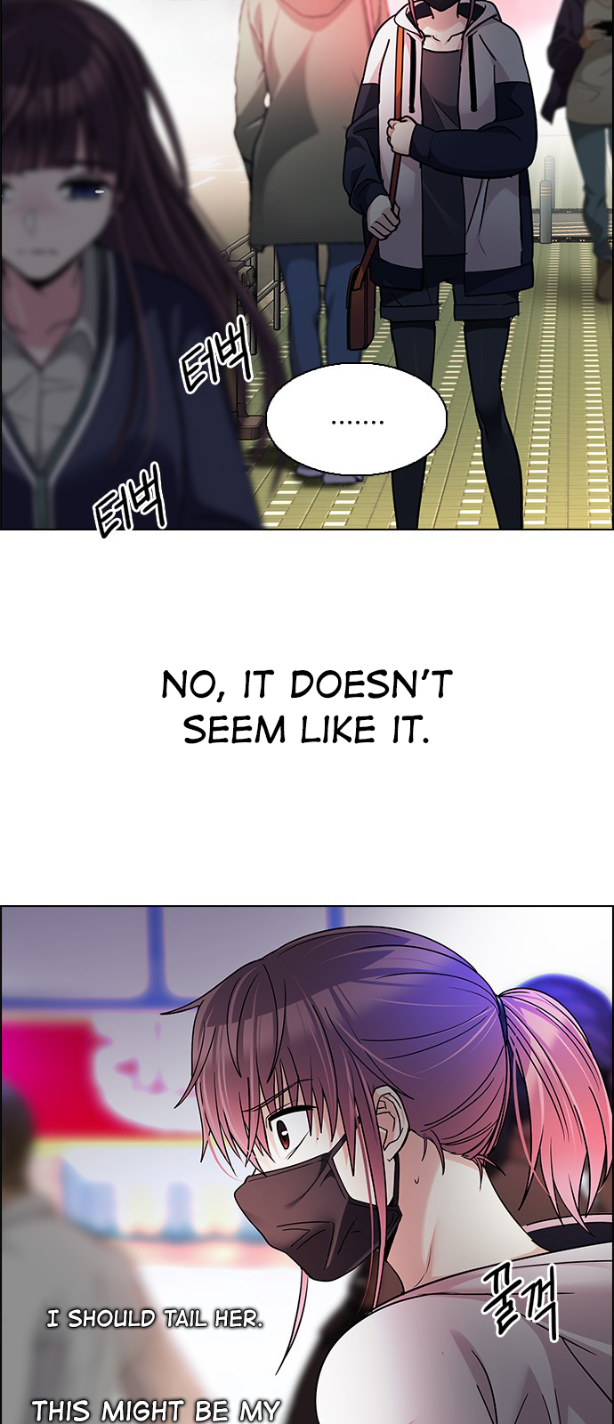 Page 5 of Chapter 261