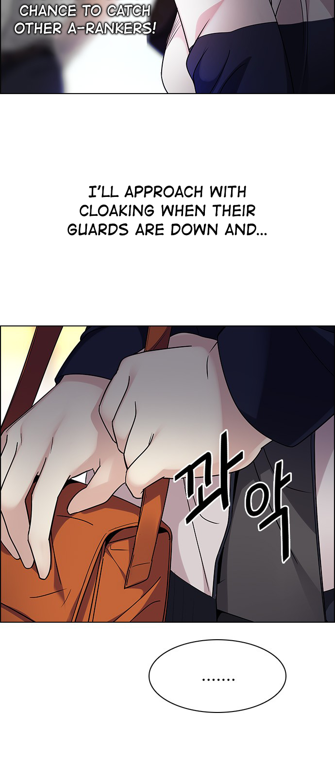 Page 6 of Chapter 261