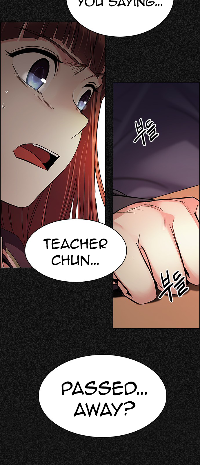 Page 11 of Chapter 261