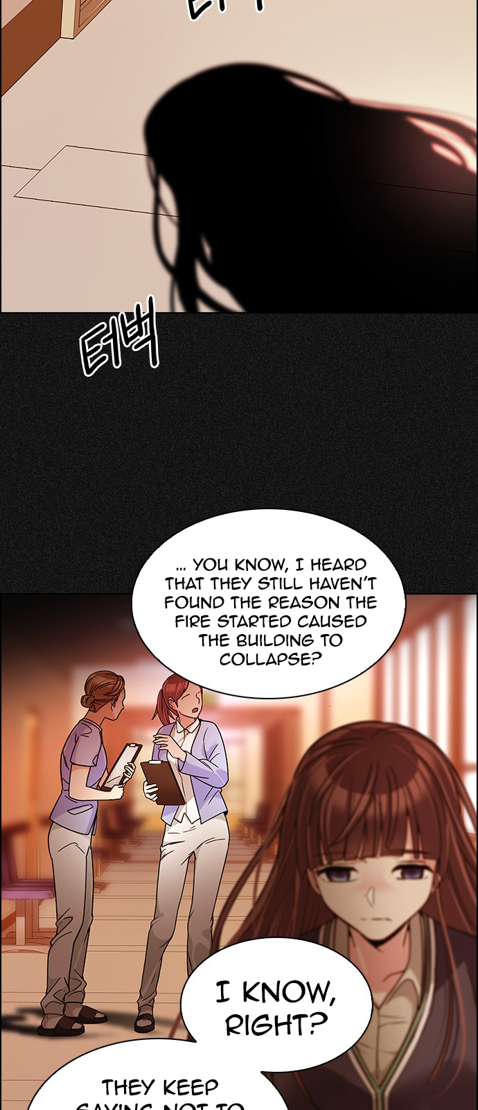 Page 17 of Chapter 261