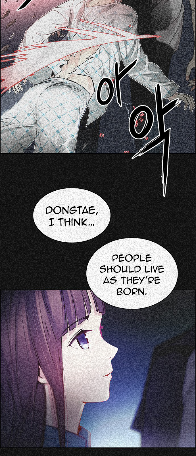 Page 20 of Chapter 261