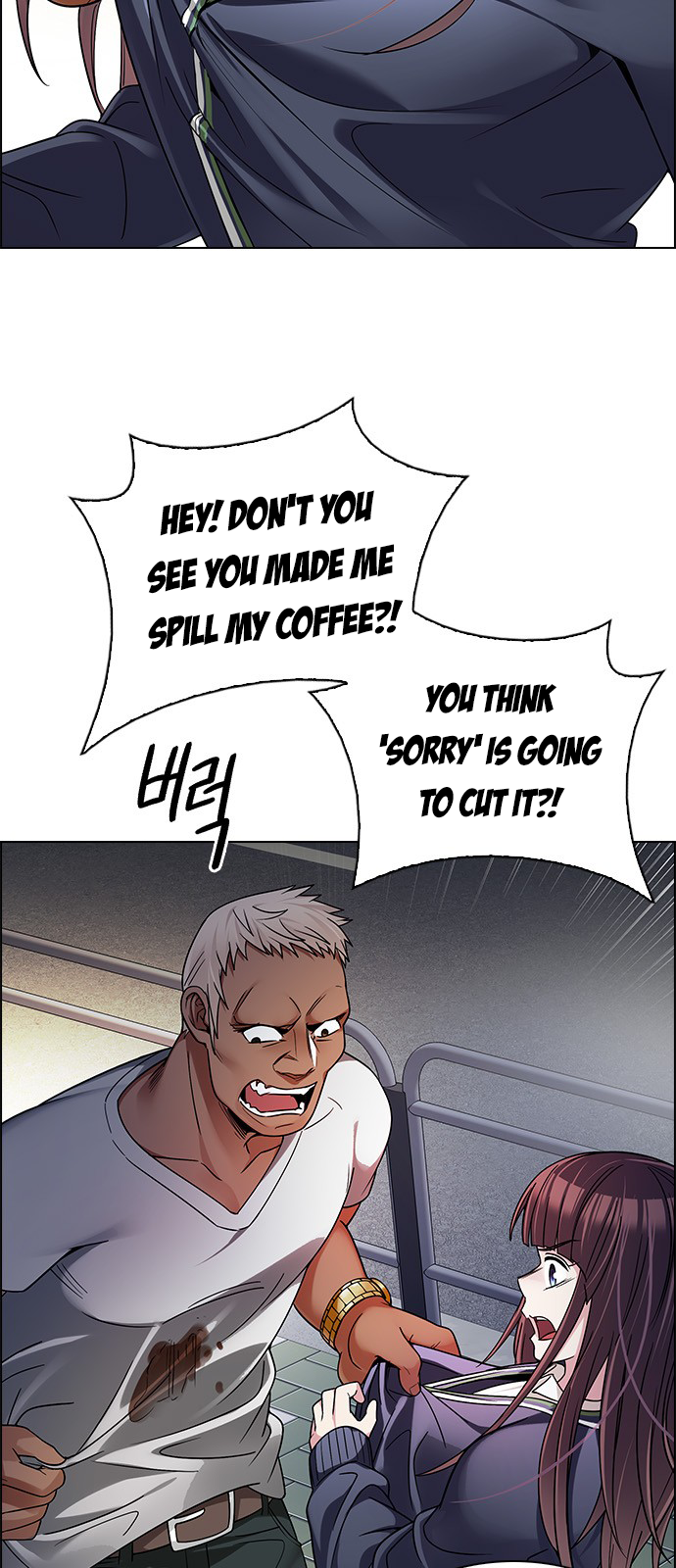 Page 34 of Chapter 261
