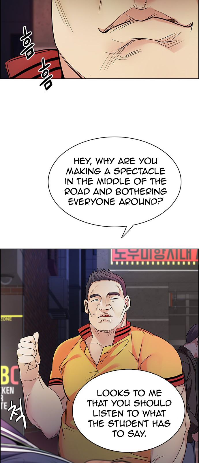 Page 38 of Chapter 261