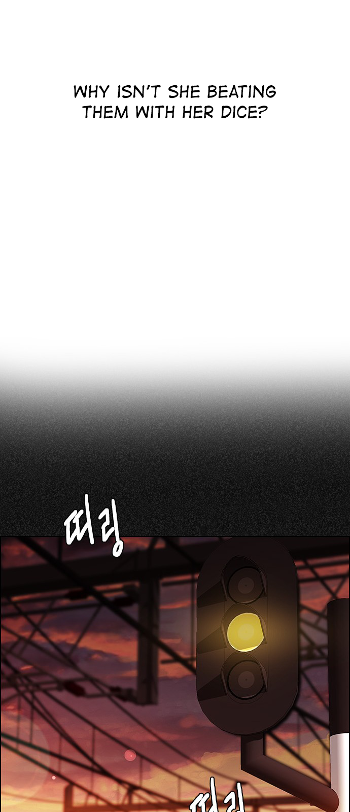 Page 41 of Chapter 261