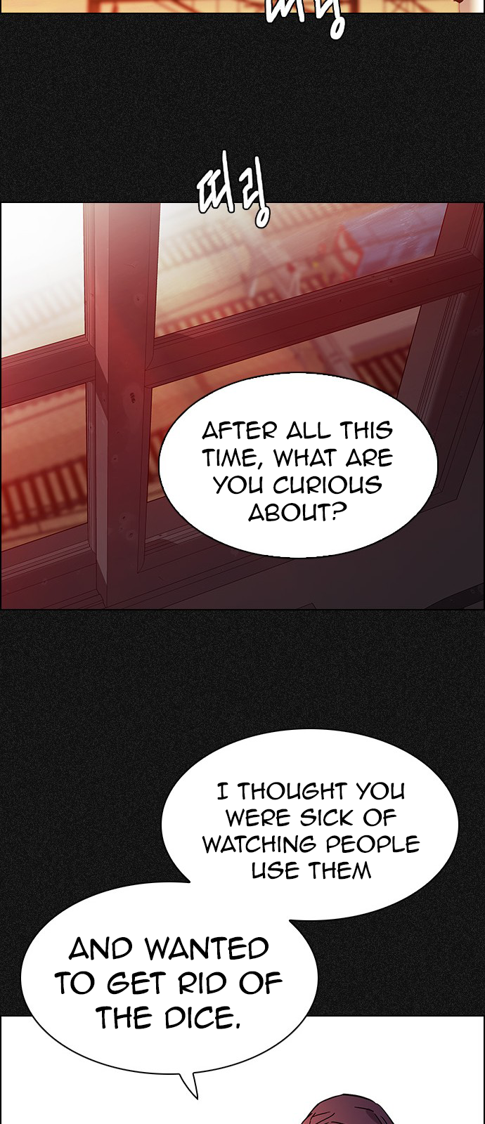Page 42 of Chapter 261