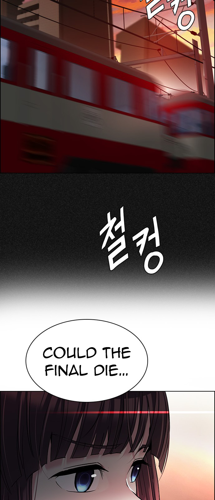 Page 45 of Chapter 261