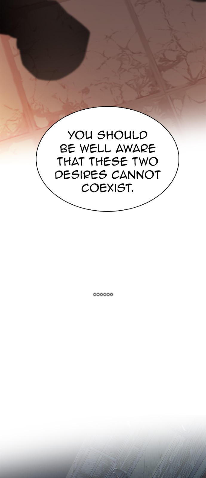 Page 21 of Chapter 262