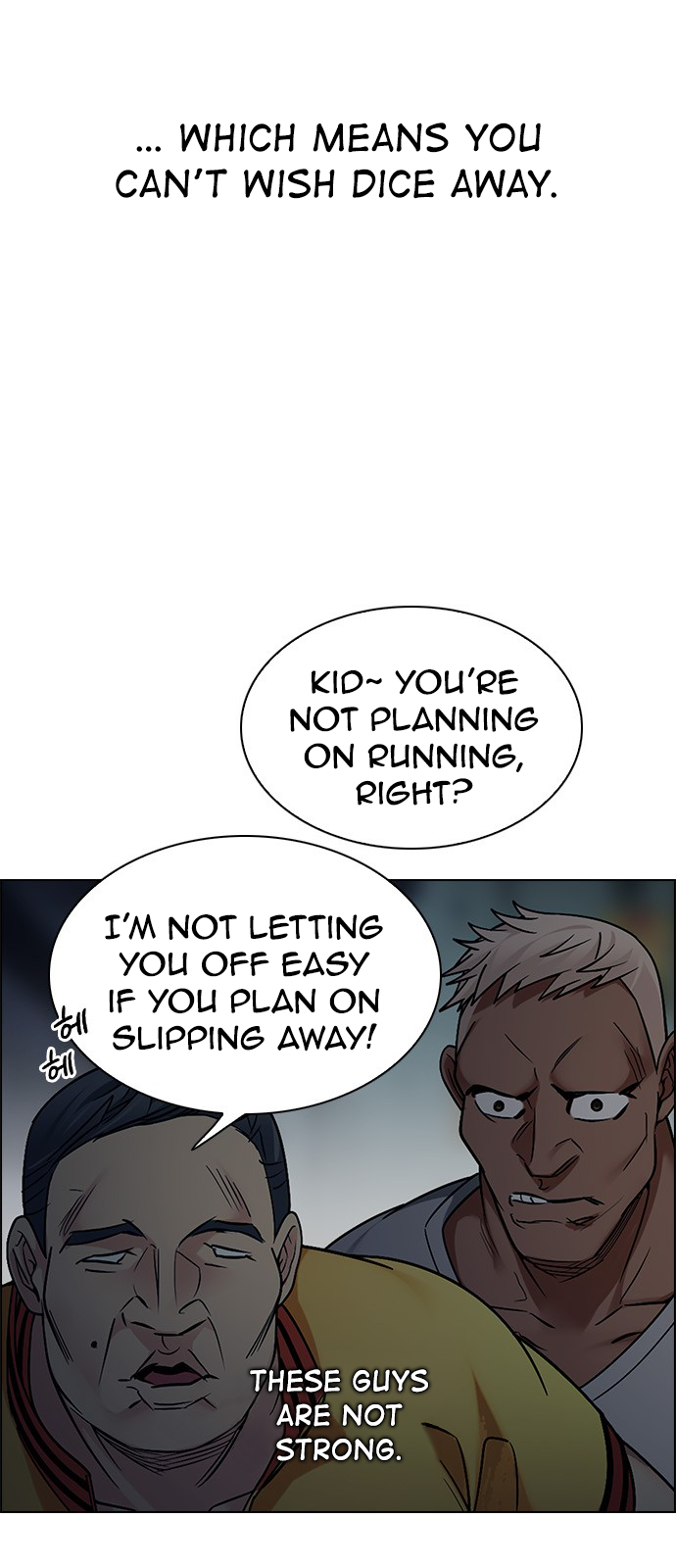 Page 23 of Chapter 262