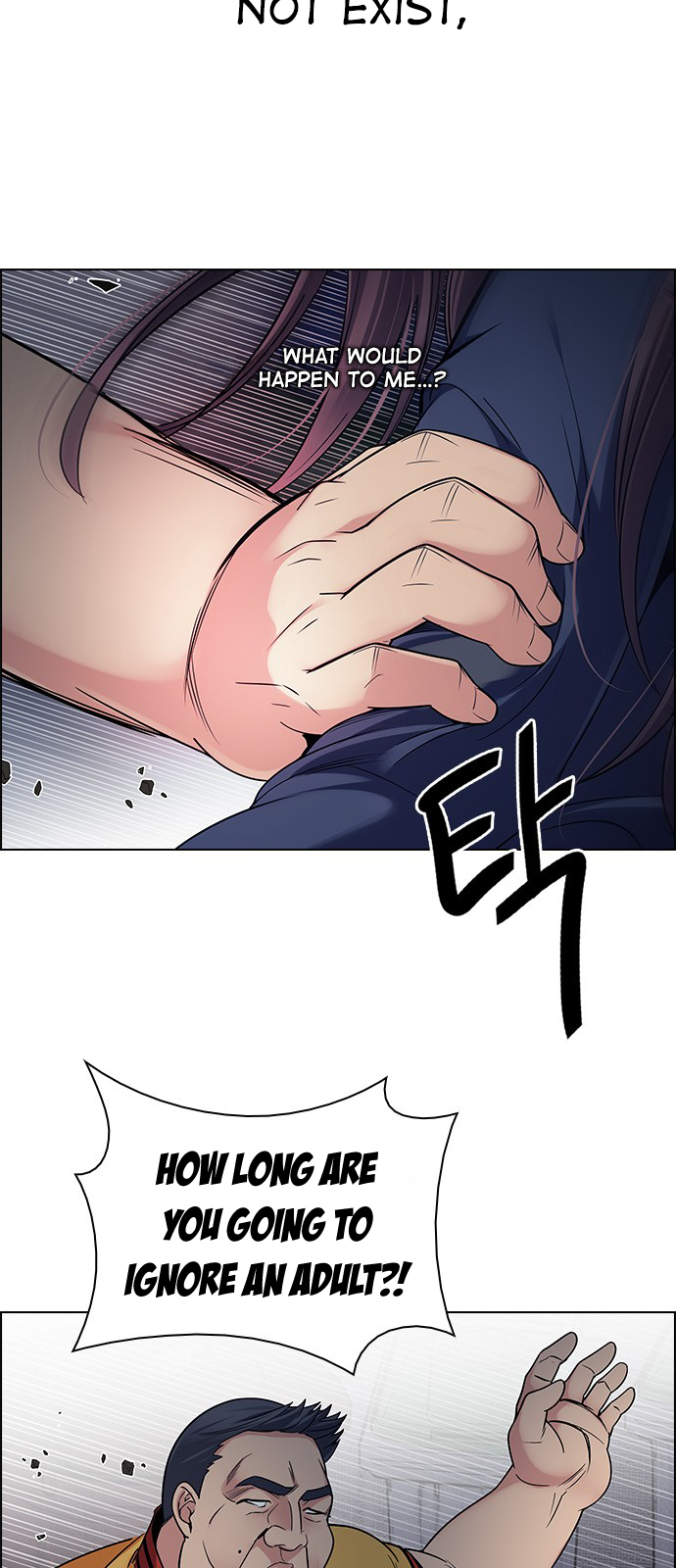 Page 25 of Chapter 262