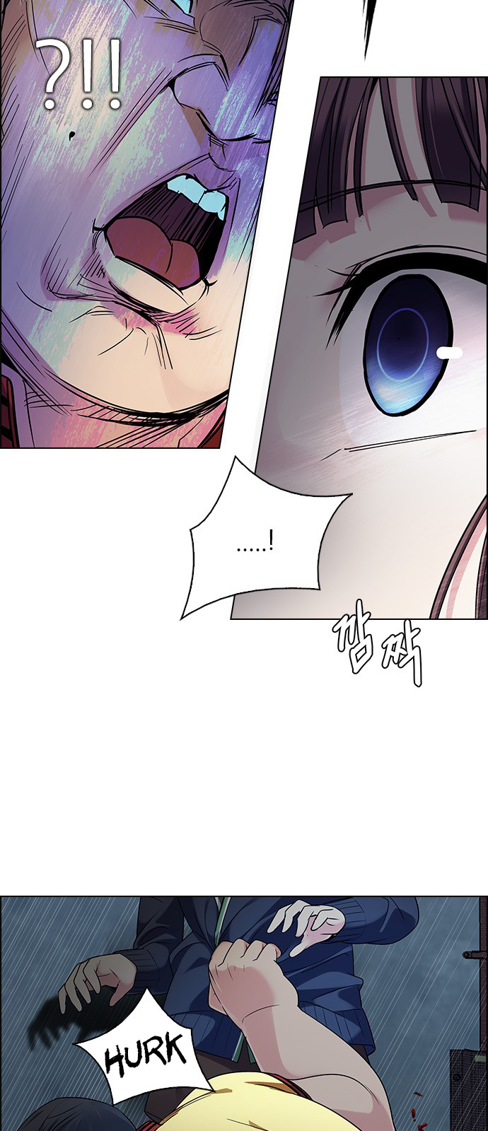 Page 28 of Chapter 262