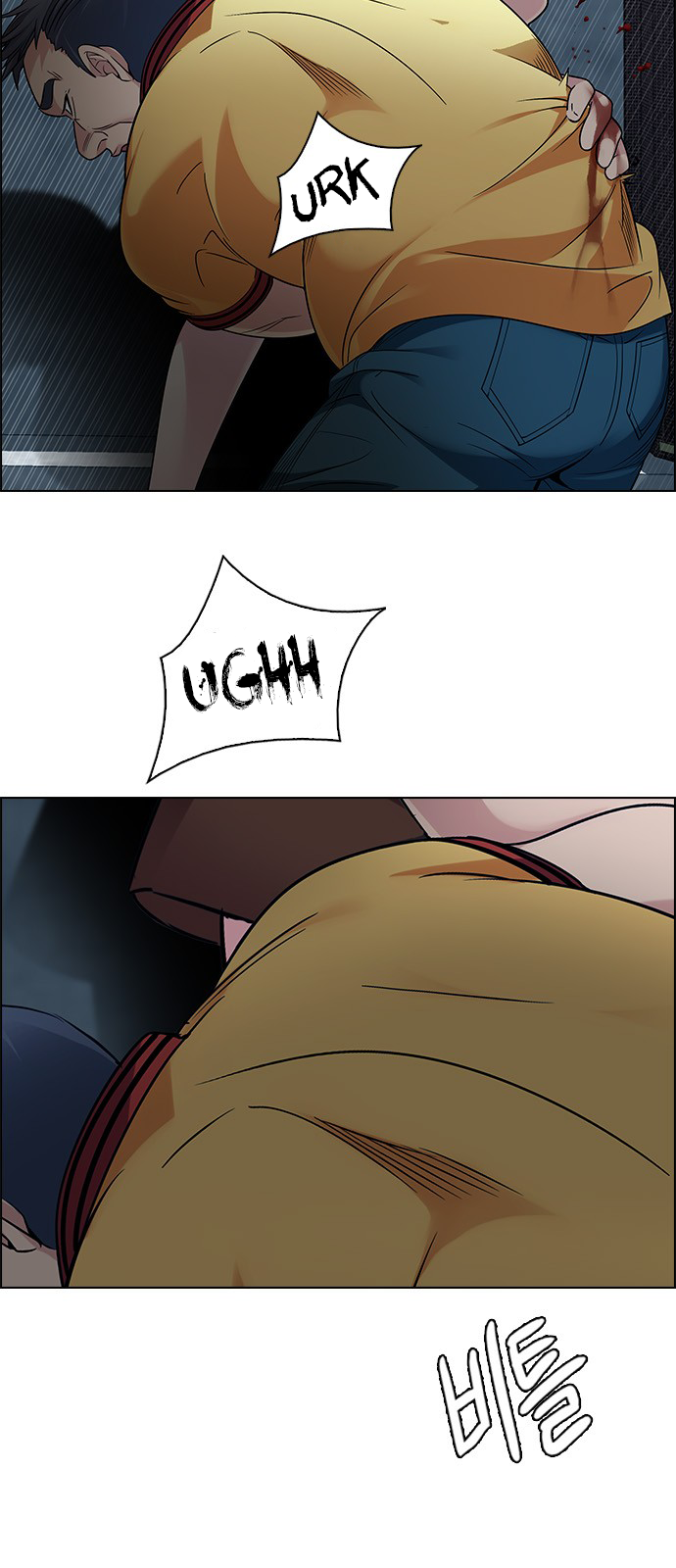 Page 29 of Chapter 262