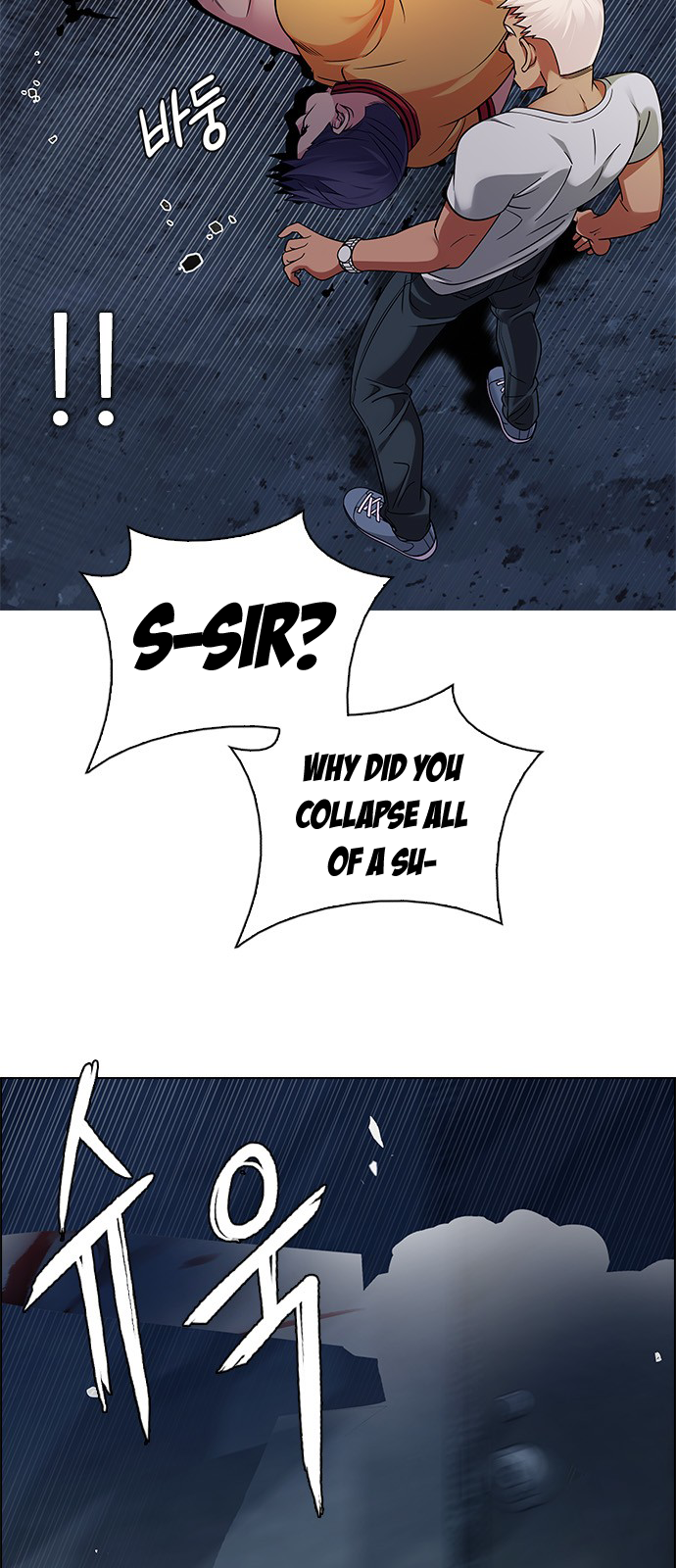 Page 32 of Chapter 262