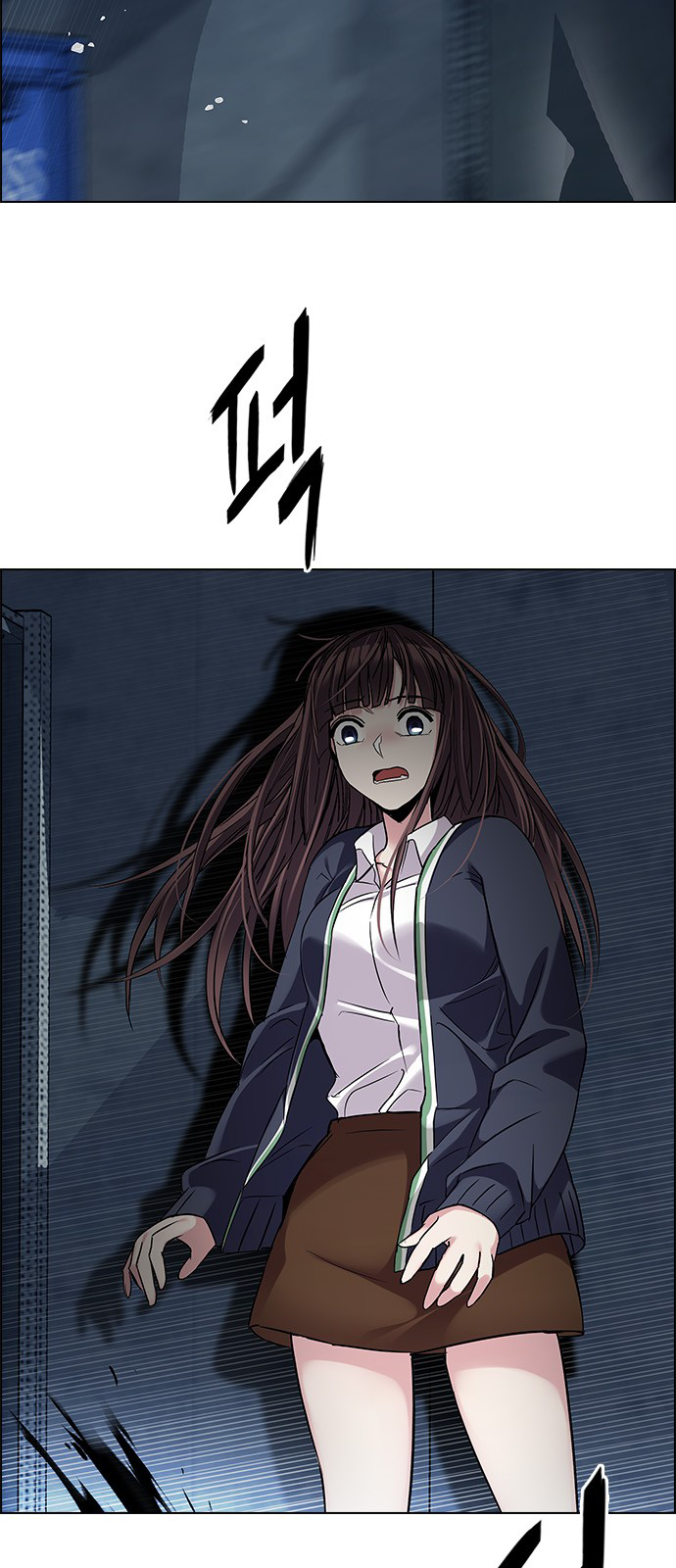 Page 33 of Chapter 262