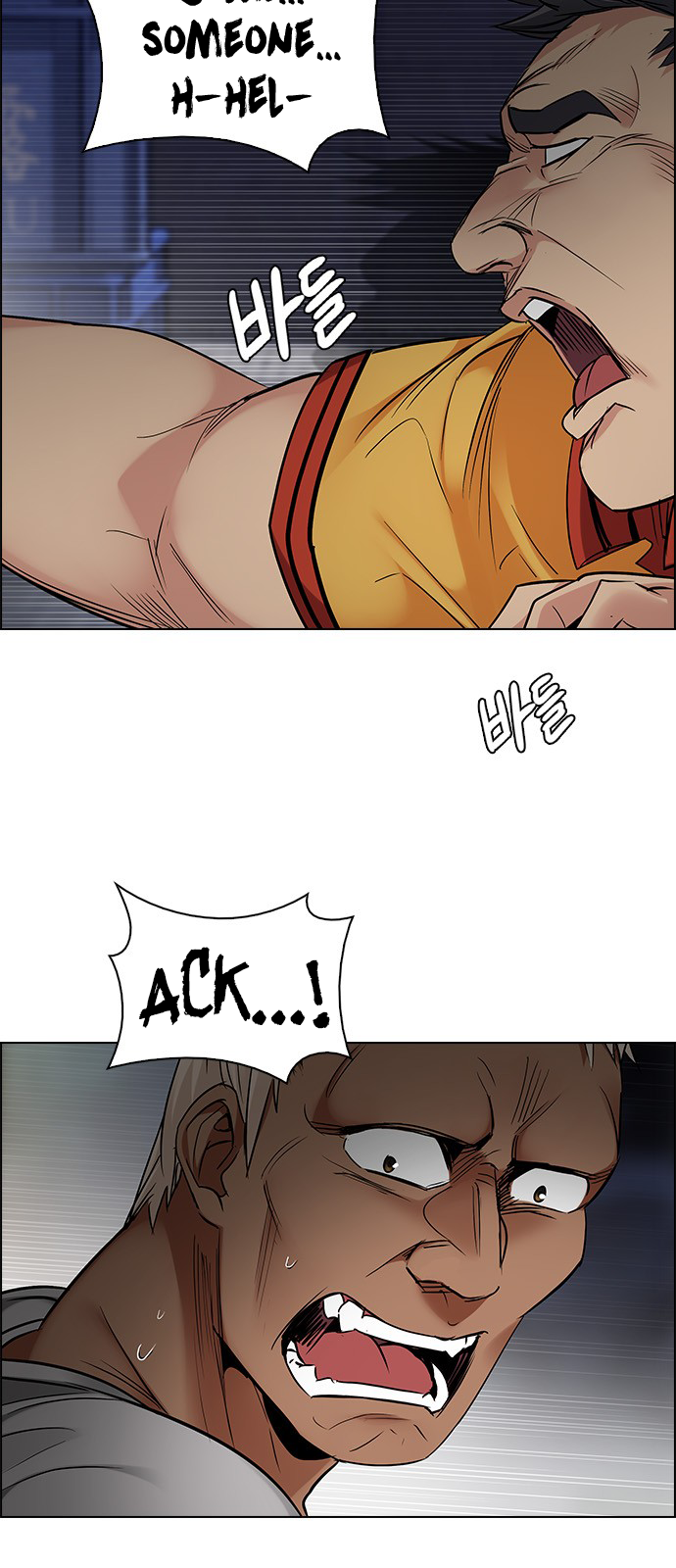 Page 35 of Chapter 262