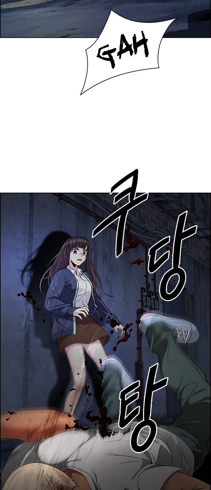 Page 38 of Chapter 262