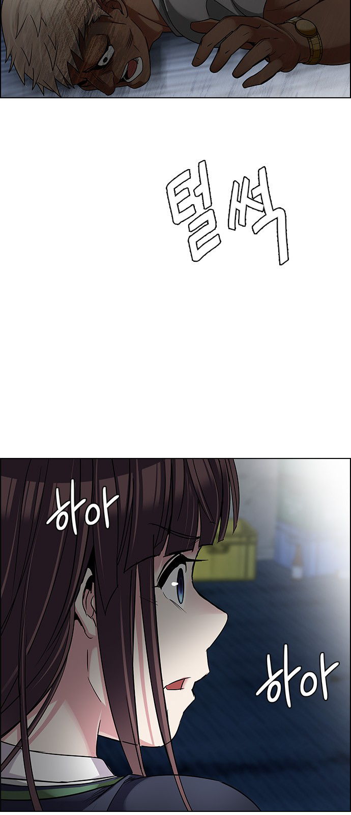 Page 39 of Chapter 262