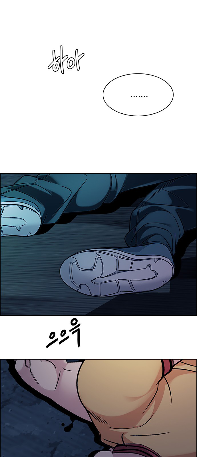 Page 40 of Chapter 262