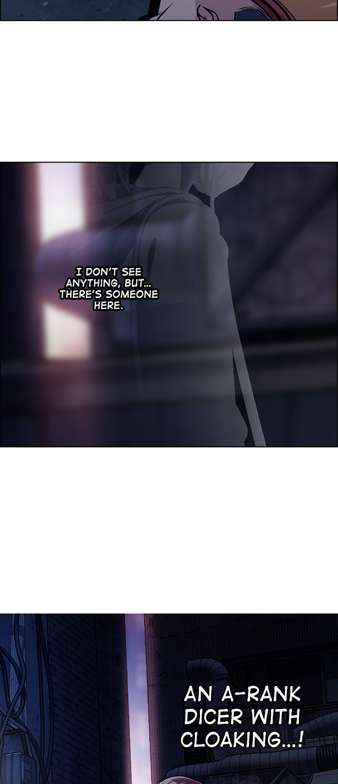 Page 41 of Chapter 262