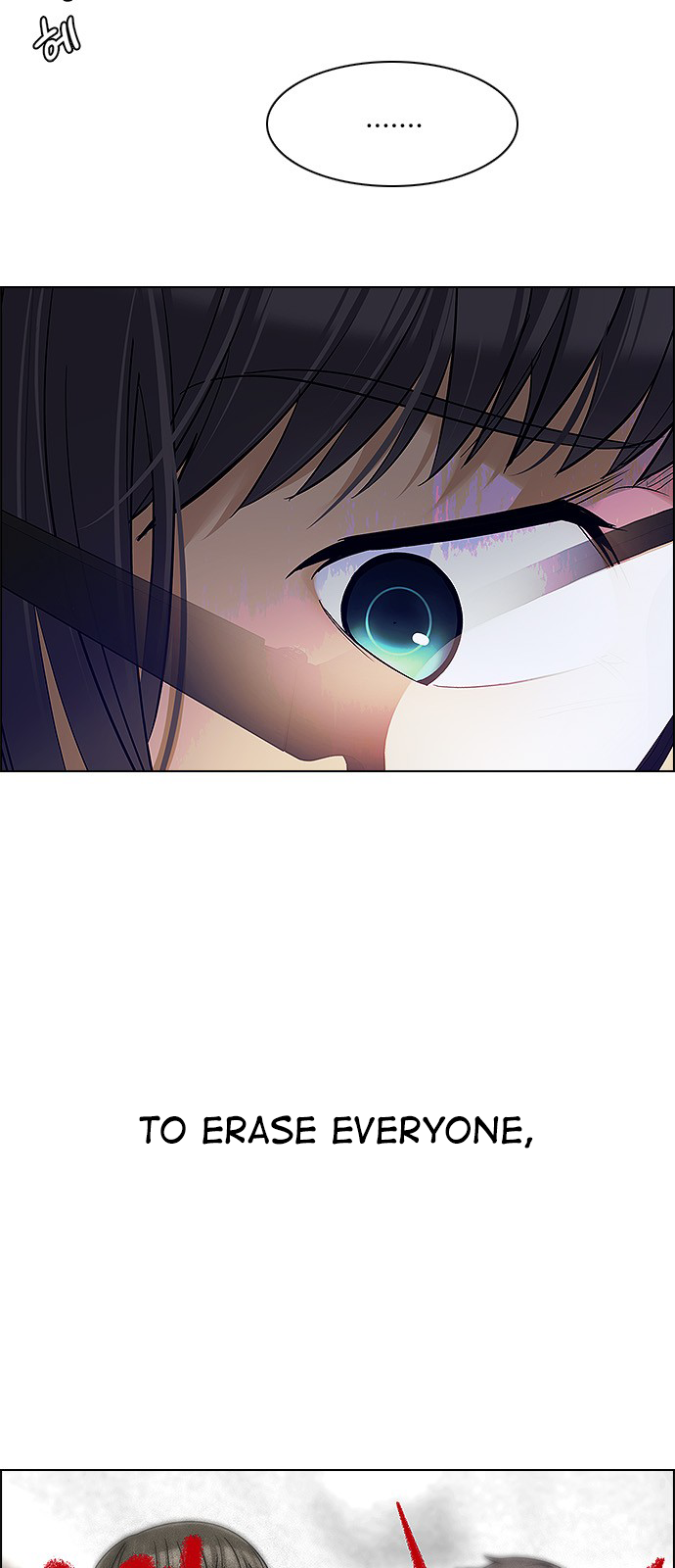 Page 13 of Chapter 263