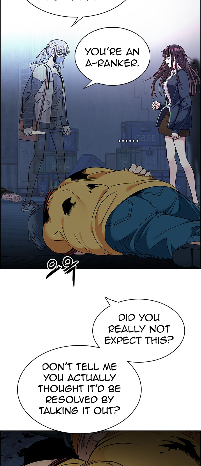Page 33 of Chapter 263